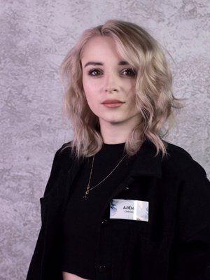 Алёна Сячина