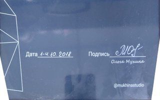 Портфолио