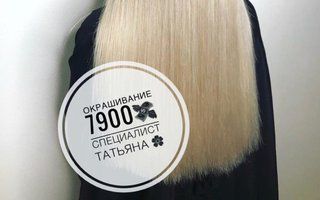 Портфолио