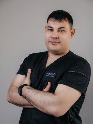 Ильнар Ралифович Зайнутдинов