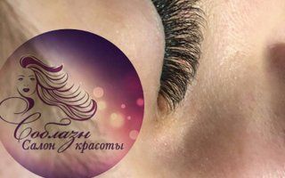 Портфолио