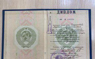 Портфолио