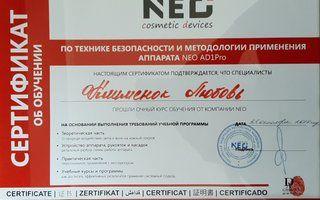 Портфолио