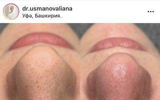 Портфолио
